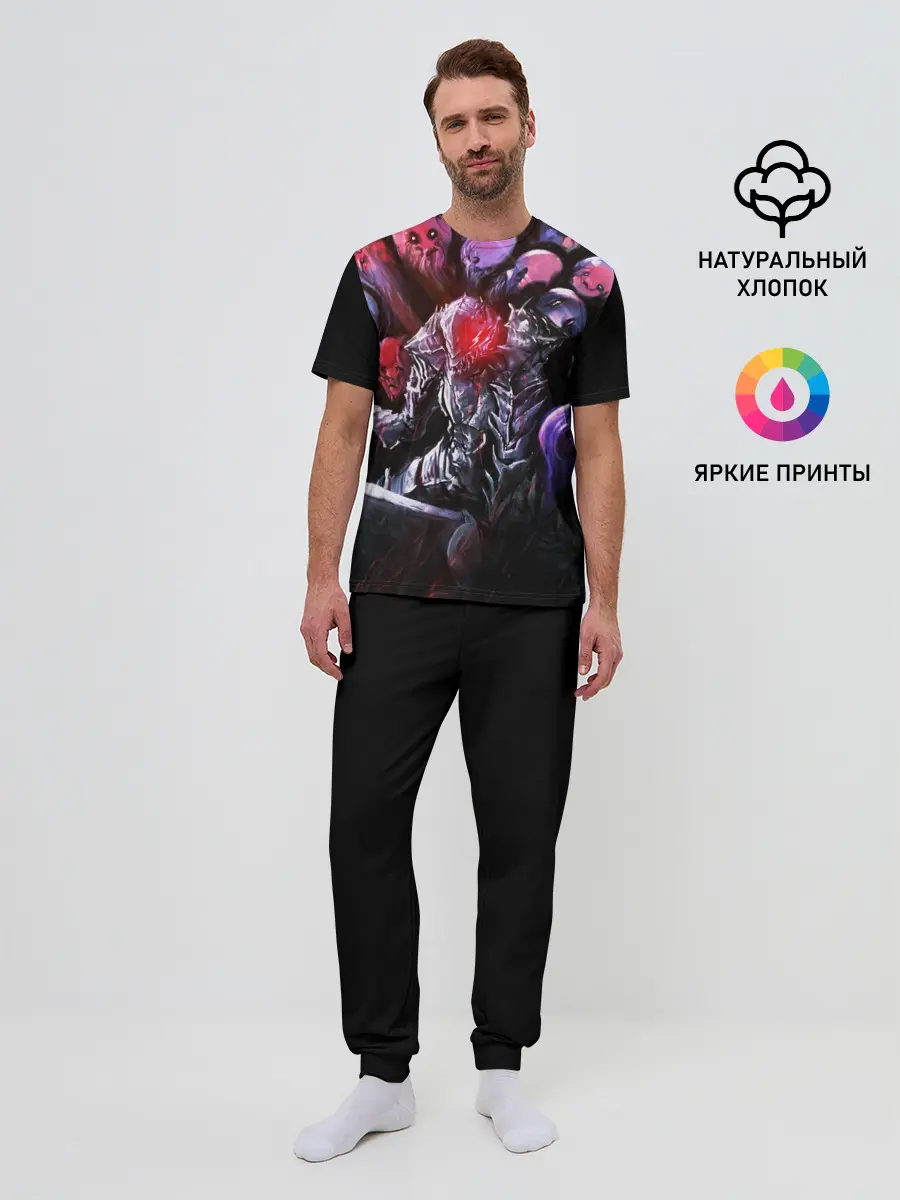 Мужская пижама с брюками / БЕРСЕРК светящийся глаз