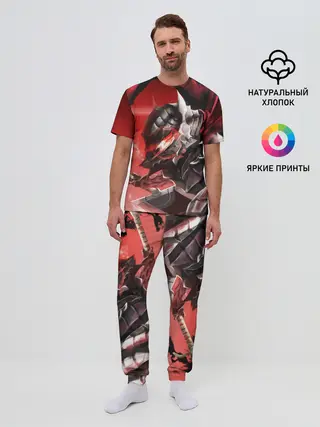 Мужская пижама с брюками / БЕРСЕРК с двух сторон