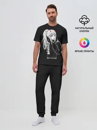 Мужская пижама с брюками / Зеро Ту показывает палец