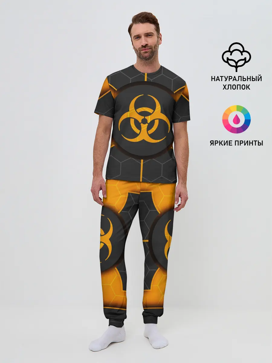 Мужская пижама с брюками / ХИМИЧЕСКАЯ ОПАСНОСТЬ 3D