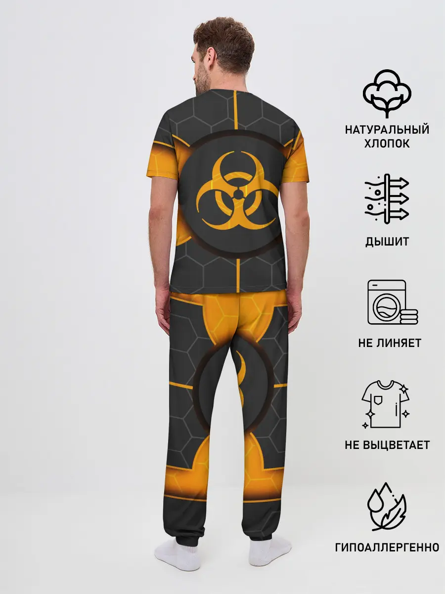 Мужская пижама с брюками / ХИМИЧЕСКАЯ ОПАСНОСТЬ 3D