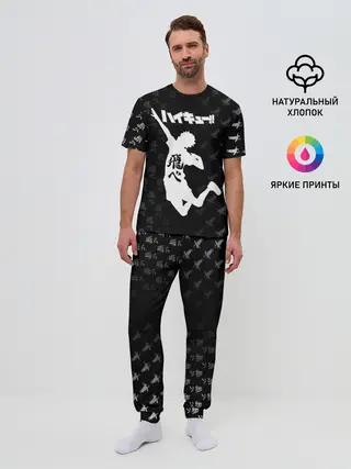 Мужская пижама с брюками / Fly high иероглифами | Haikyuu!!