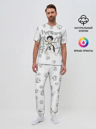 Мужская пижама с брюками / Кейджи Акааши Академия Фукуродани