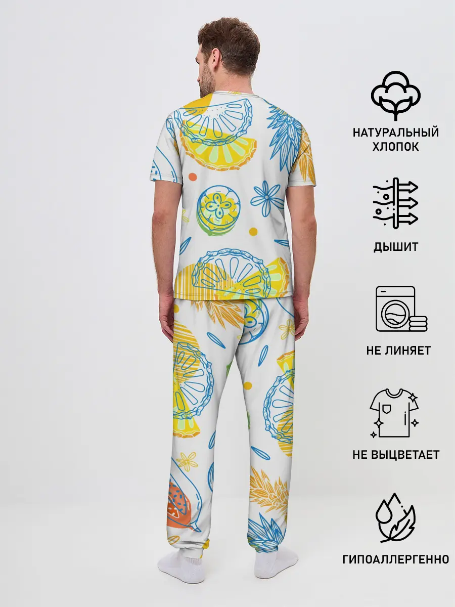 Мужская пижама с брюками / Фруктовое настроение