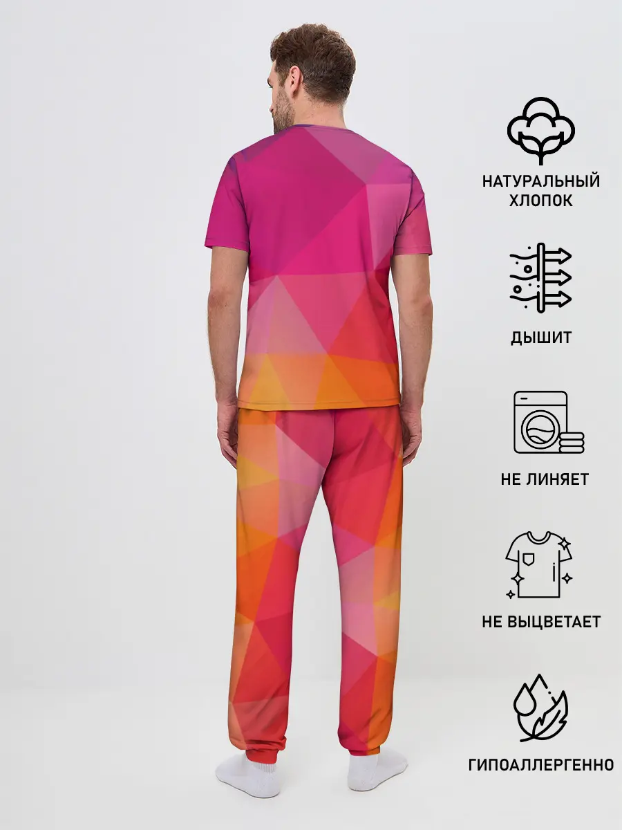 Мужская пижама с брюками / Крутые Бобры!