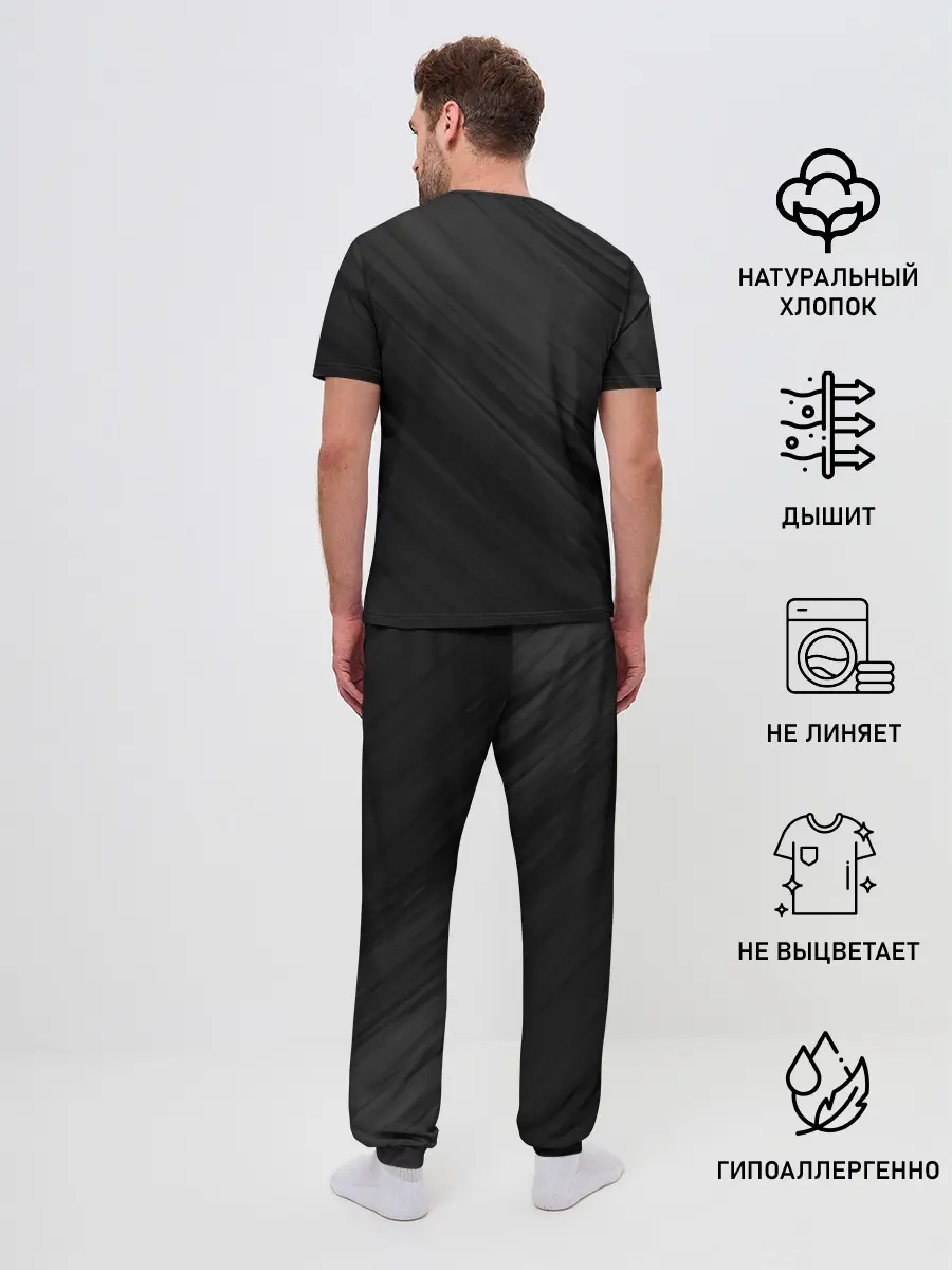 Мужская пижама с брюками / Fly high Шоё Хината | Haikyuu!!