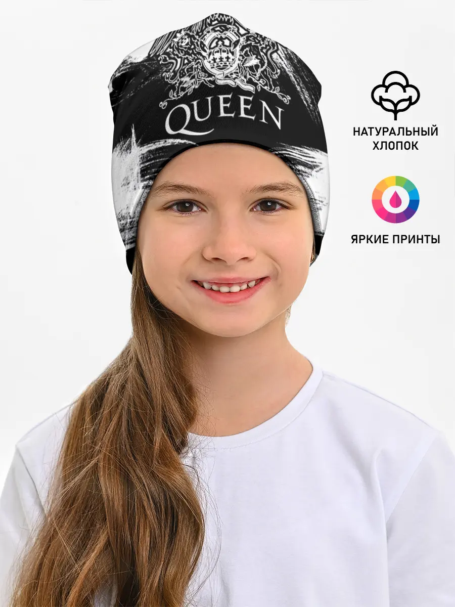 Детская шапка / Queen