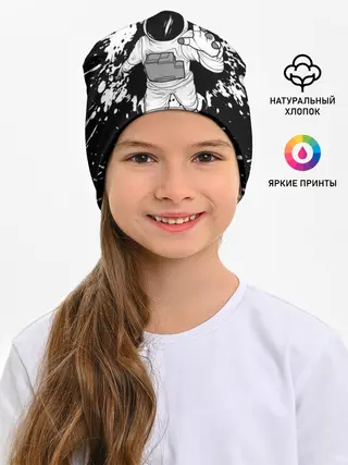 Детская шапка / NASA