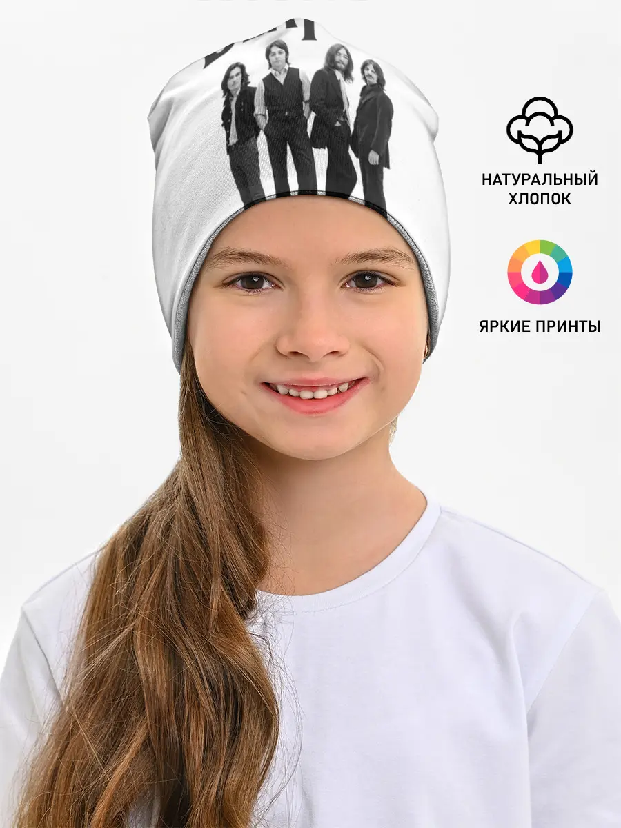 Детская шапка / The Beatles