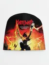 Детская шапка / Manowar