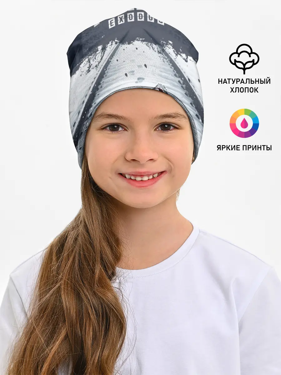 Детская шапка / METRO: EXODUS