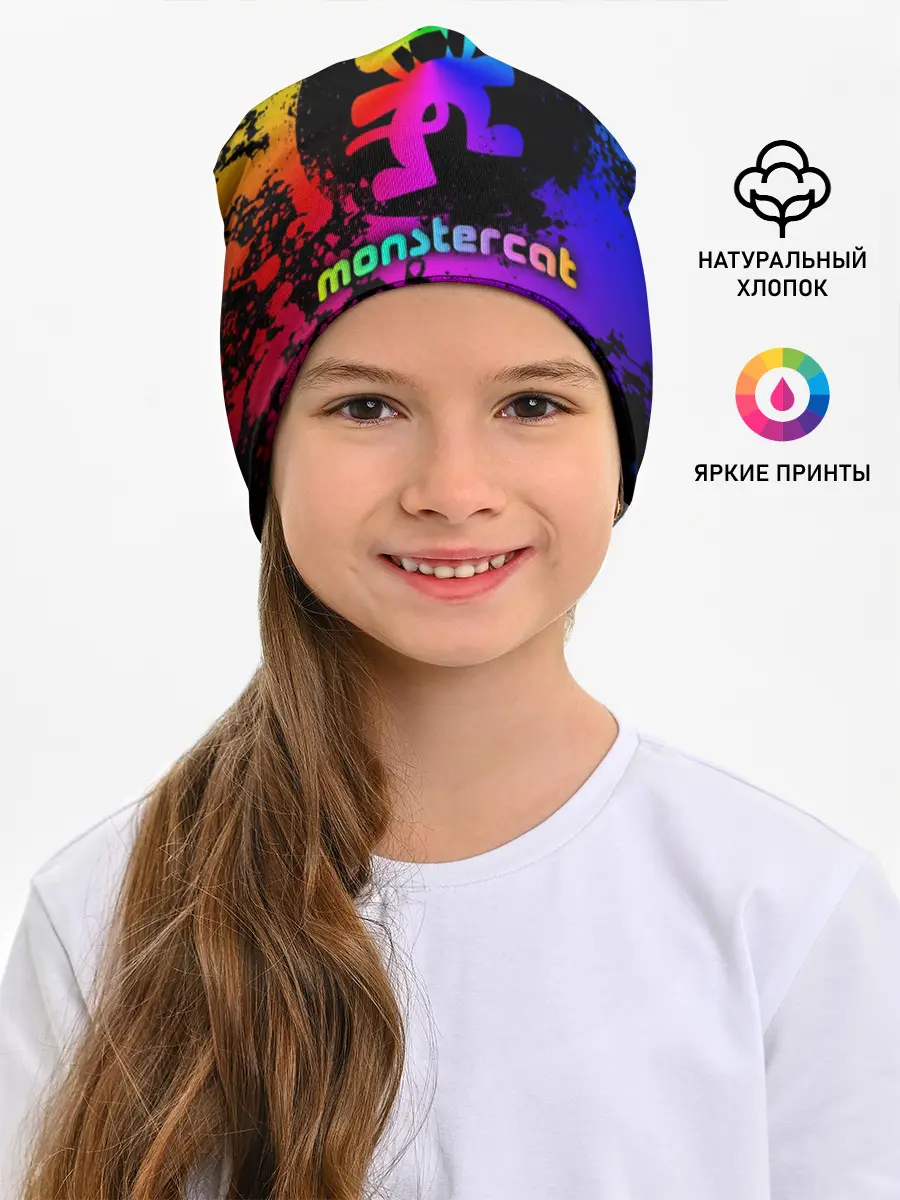 Детская шапка / Monstercat