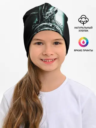 Детская шапка / Чужой