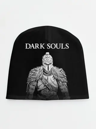Детская шапка / Dark Souls