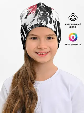 Детская шапка / Ведьмак