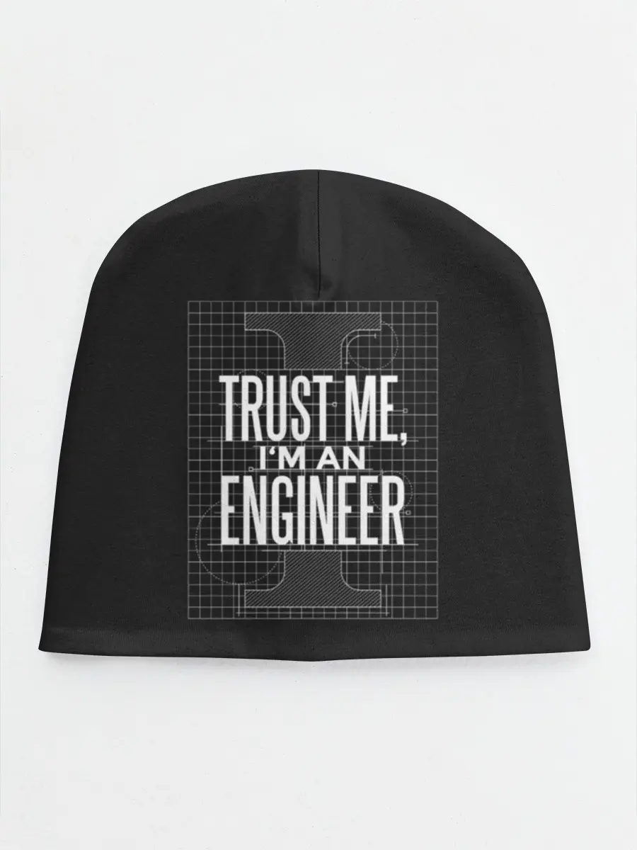 Детская шапка / Trust Me, Im an Engineer