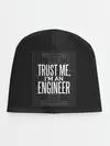 Детская шапка / Trust Me, Im an Engineer