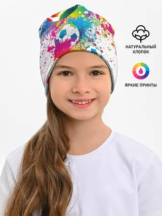 Детская шапка / Футбольные мячи