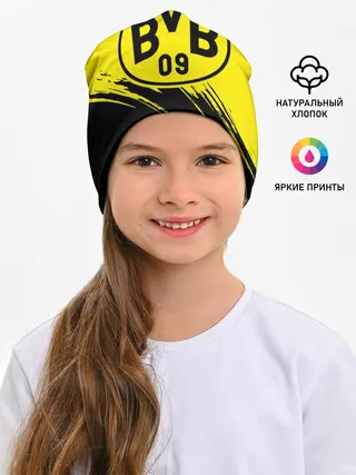 Детская шапка / Боруссия Дортмунд