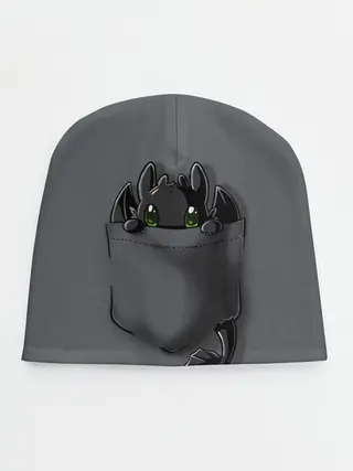 Детская шапка / Как приручить дракона