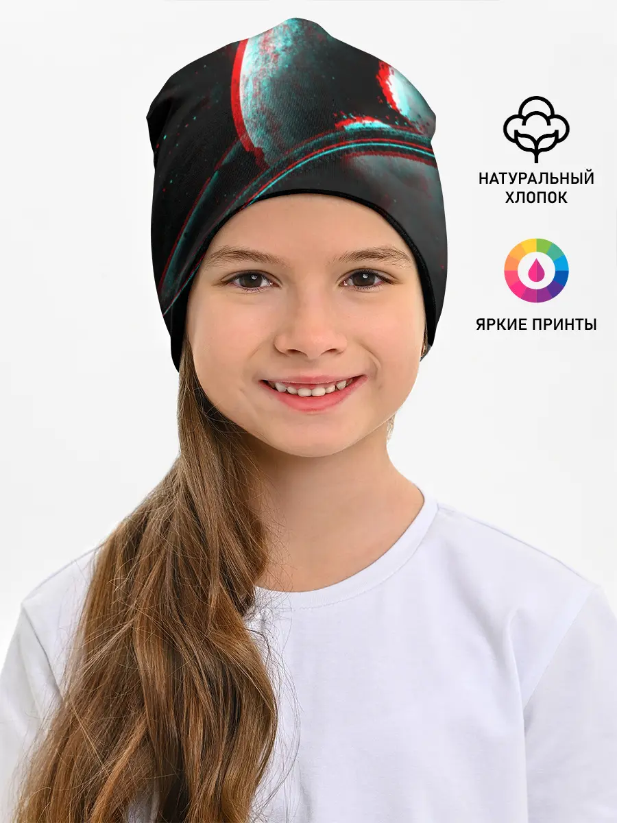 Детская шапка / Cosmos Glitch