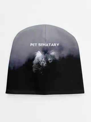 Детская шапка / Pet Sematary