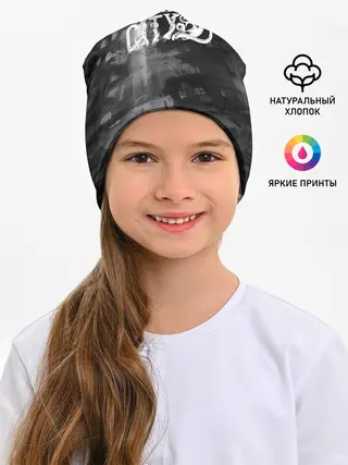 Детская шапка / The Sinking City