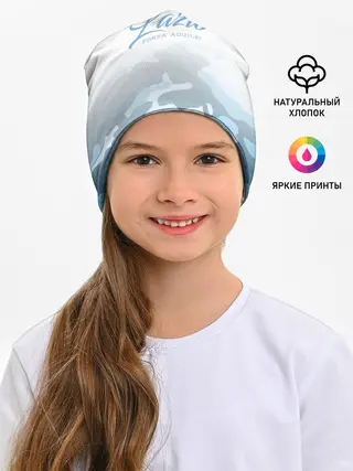 Детская шапка / Лацио