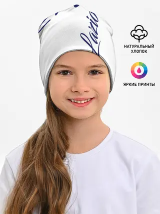 Детская шапка / Лацио