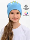 Детская шапка / TOMORROW X TOGETHER / TXT