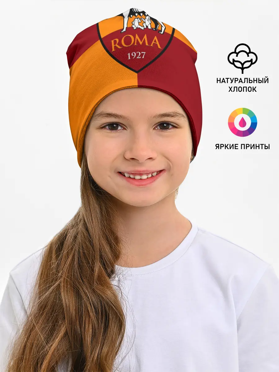 Детская шапка / Рома