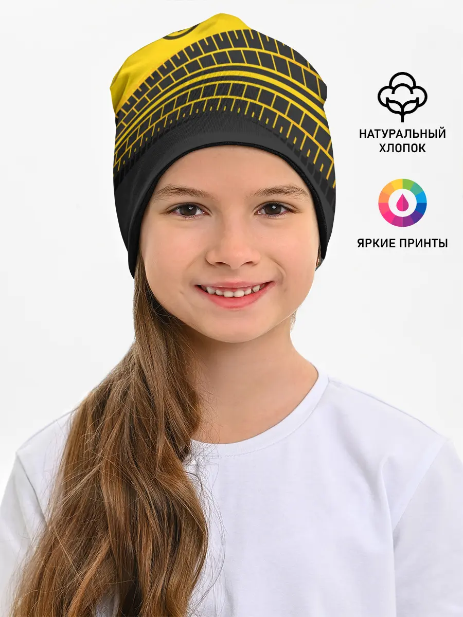 Детская шапка / Volkswagen