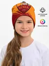 Детская шапка / Рома
