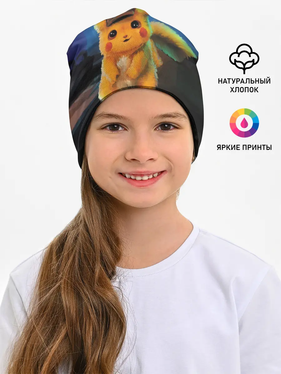 Детская шапка / Detective Pikachu