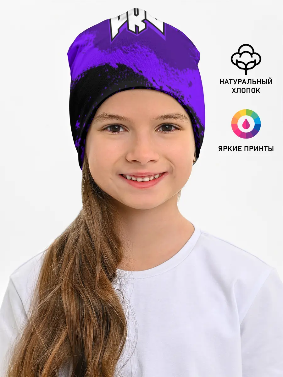 Детская шапка / pro100