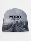 Детская шапка / Metro Exodus