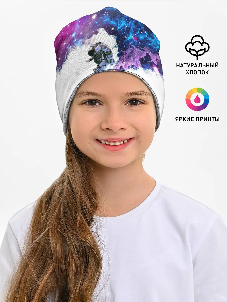 Детская шапка / Космический сноуборд