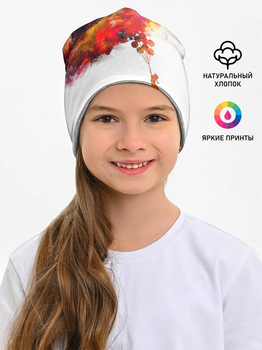 Детская шапка / Девочка с шарами