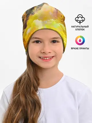 Детская шапка / Желтая краска