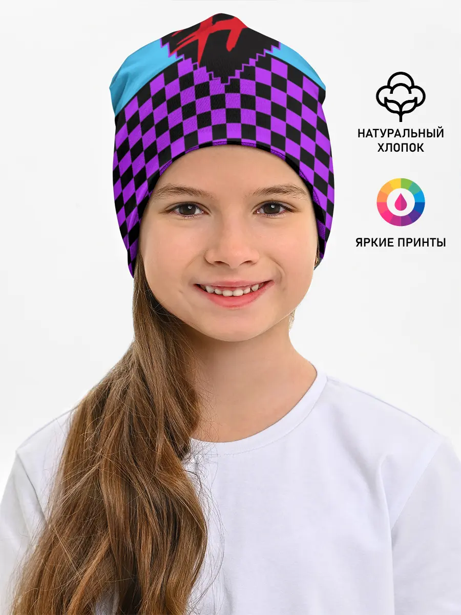 Детская шапка / Френдзона