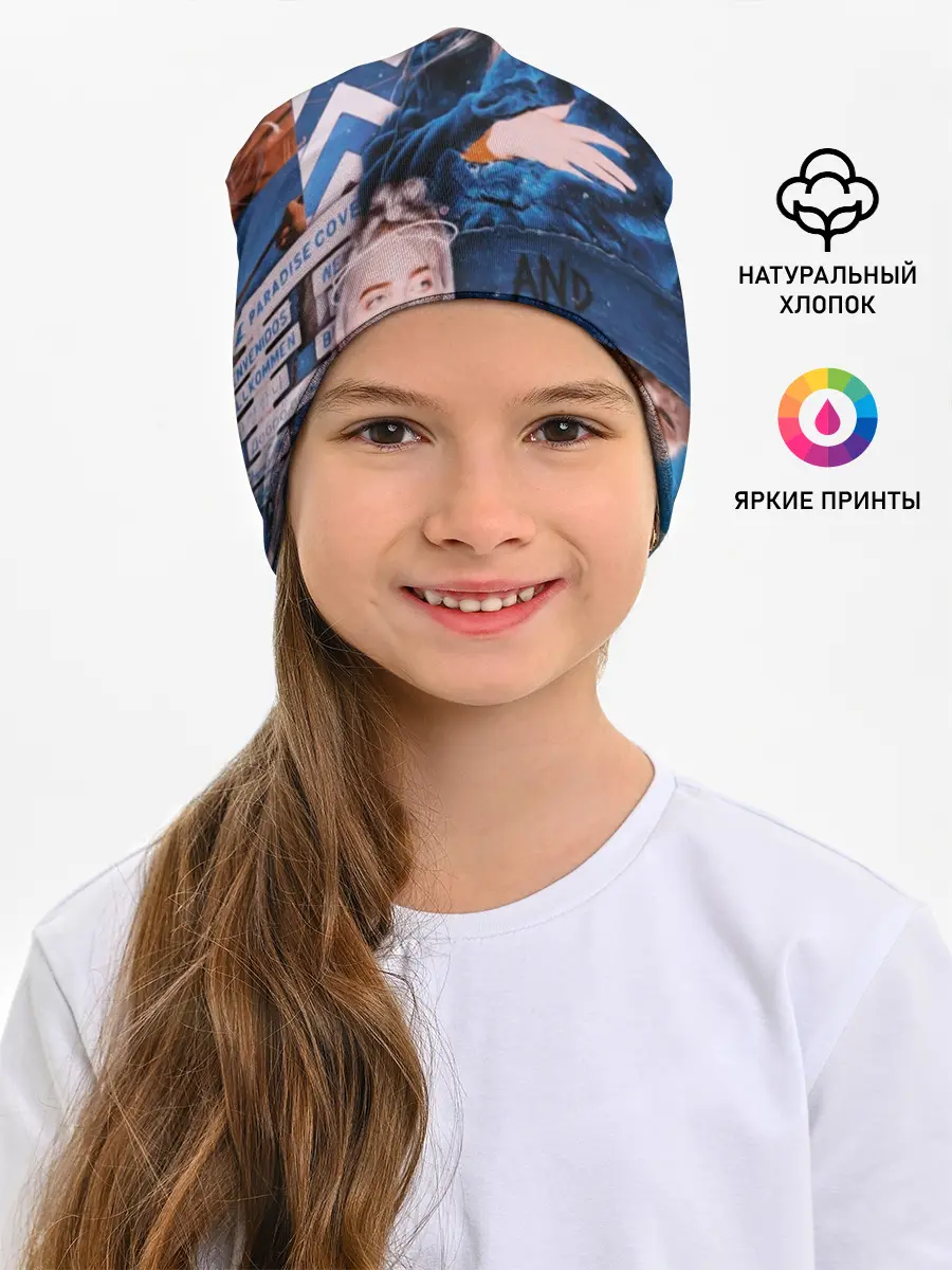 Детская шапка / Billie Eilish