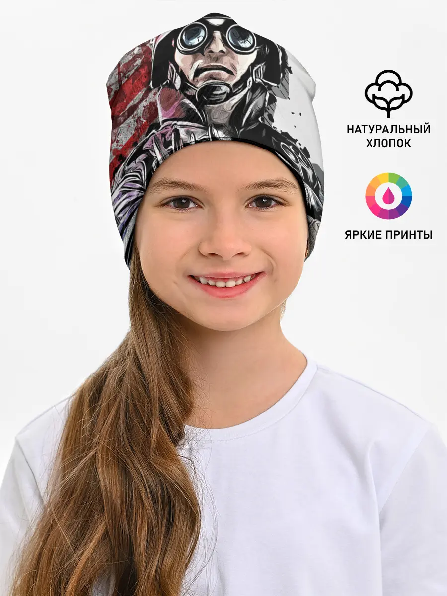 Детская шапка / Rainbow Six: Siege