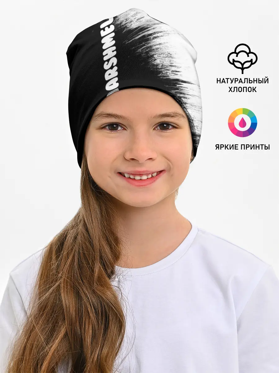 Детская шапка / Marshmello 3