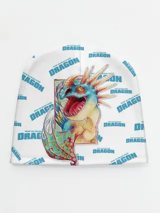 Детская шапка / Как приручить дракона