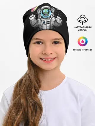 Детская шапка / Гомер в космосе