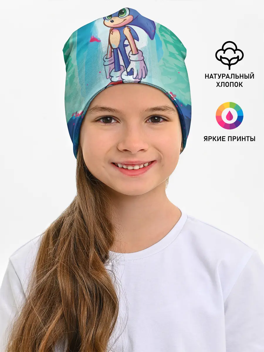 Детская шапка / Ежик Соник