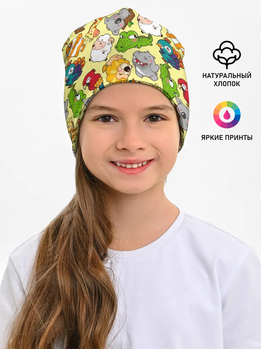 Детская шапка / Зоопарк