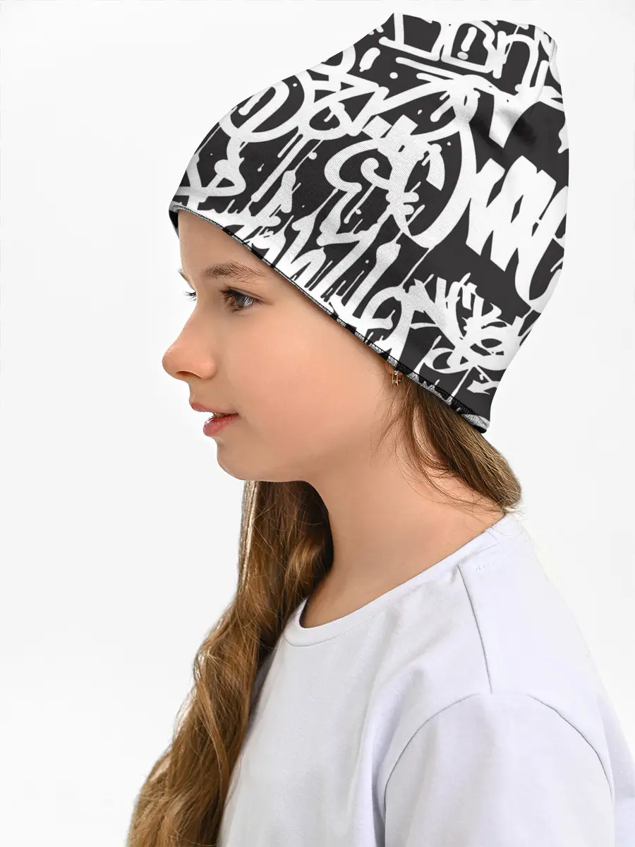 Детская шапка / Граффити среди нас