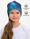 Детская шапка / Космос