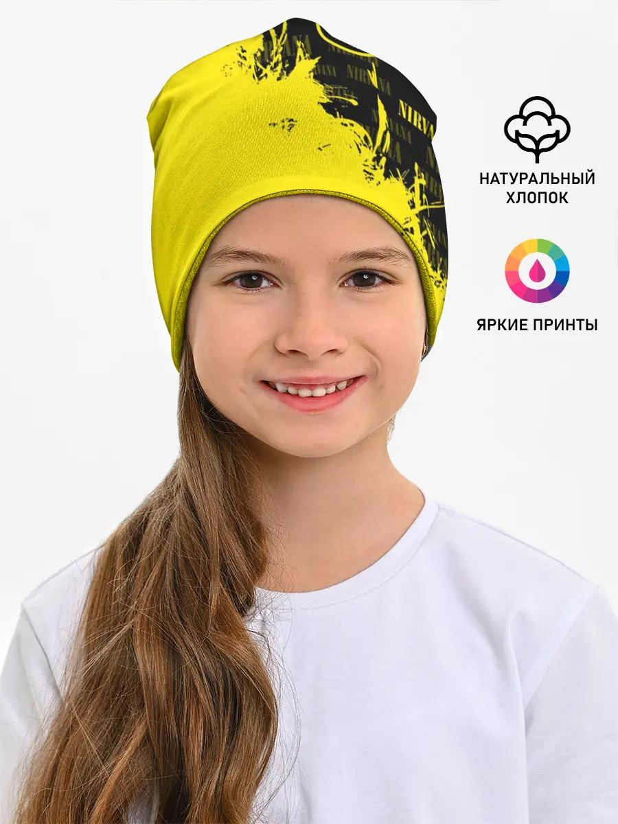 Детская шапка / NIRVANA